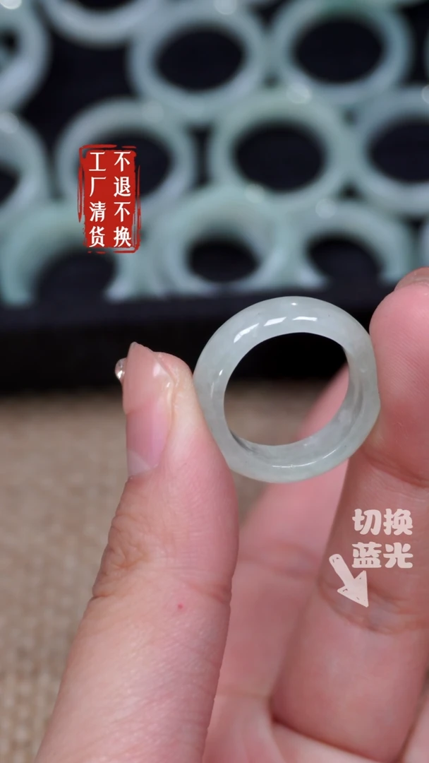【闪购商品】翡翠戒指未镶嵌278工厂抛货 不退不换
