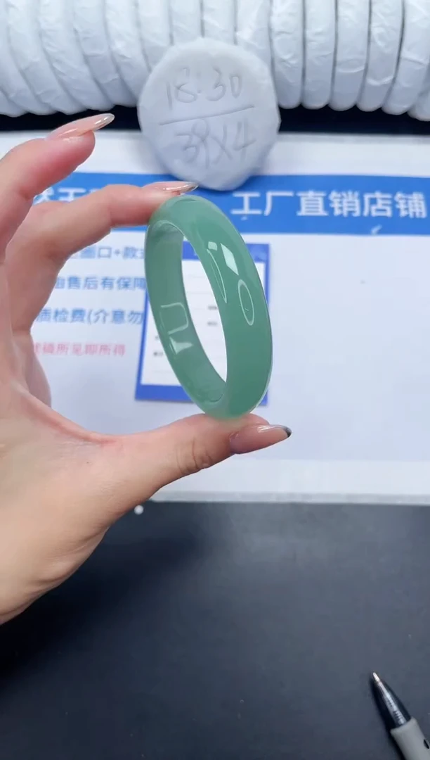 未镶嵌手镯石英质玉47-56.1TKL