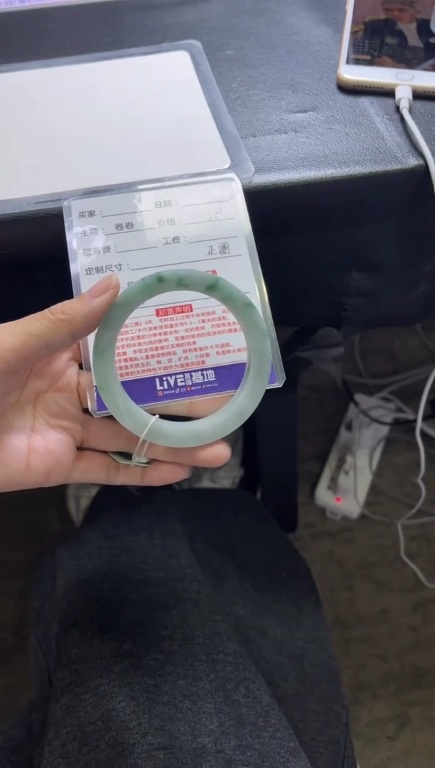 未镶嵌手镯定制翡翠定制手镯不退不换1