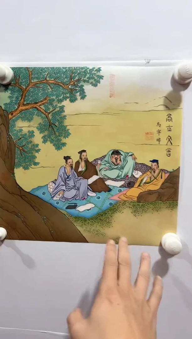 国画马宁晞-精品工笔国画-人物