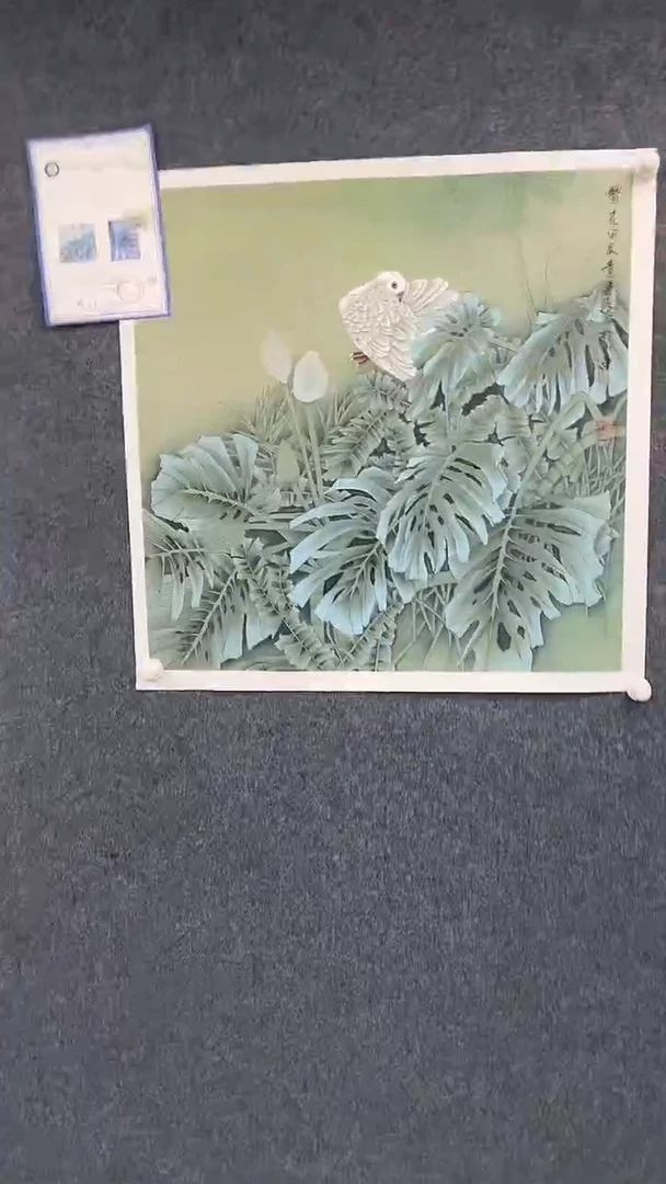 国画9.11-XX-黄春香-70斗方-8