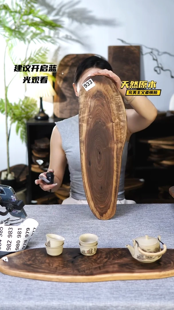 木北美黑胡桃原木.干裂疤结不属于商品质量问题完美主义者慎拍