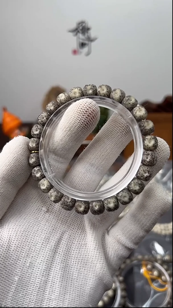 手串星月菩提9改天眼乱刀深坑无相 海南原生态石玉料同枝果