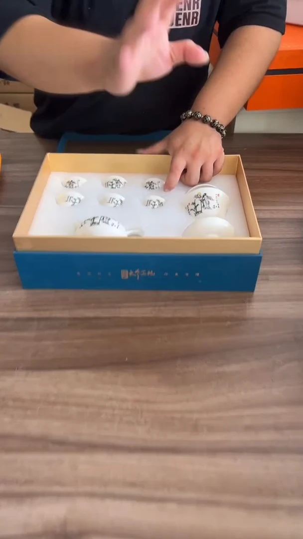 沉缘茶生活茶道茶器