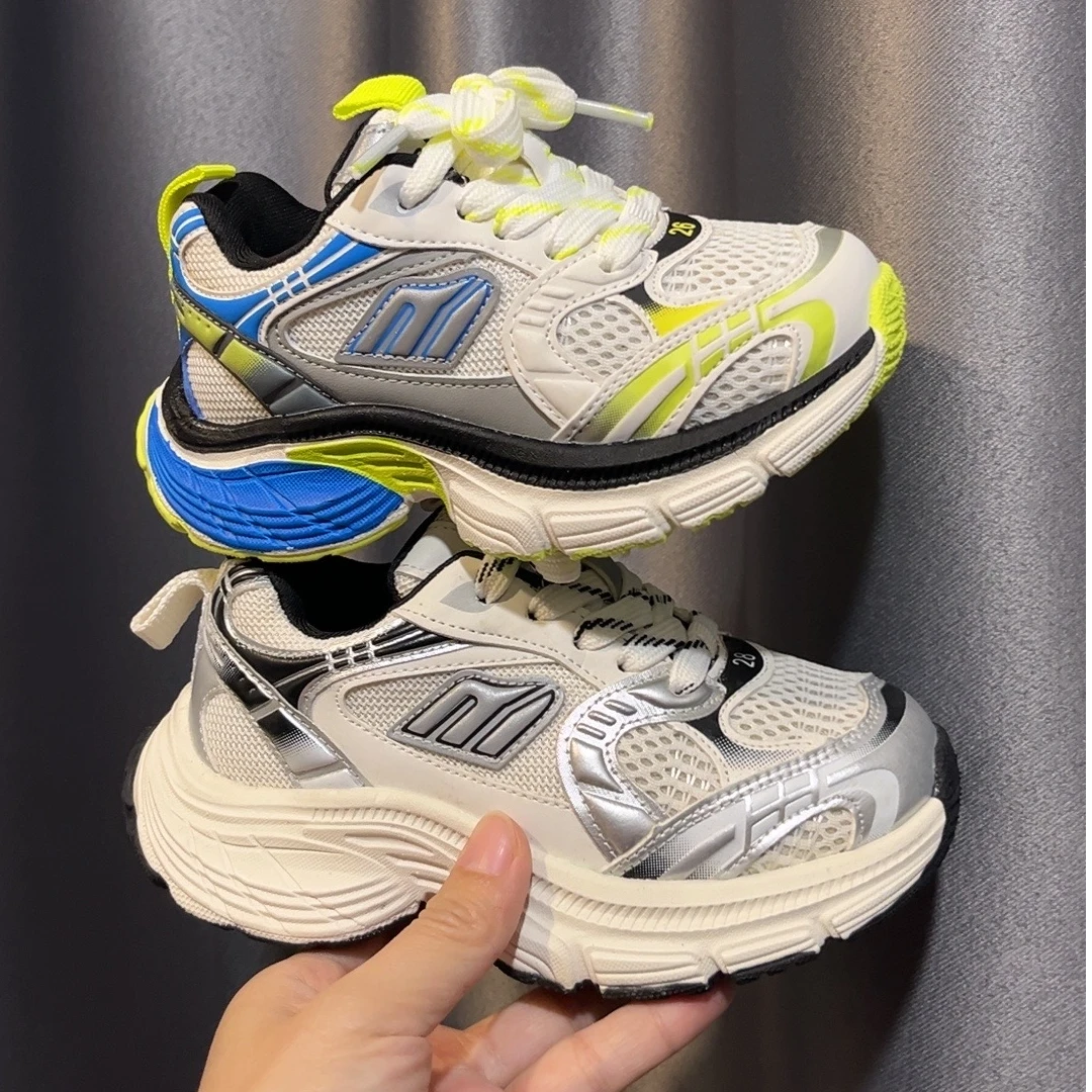 2558~断码微瑕男女童百搭双网老爹鞋（完美主义者慎拍）