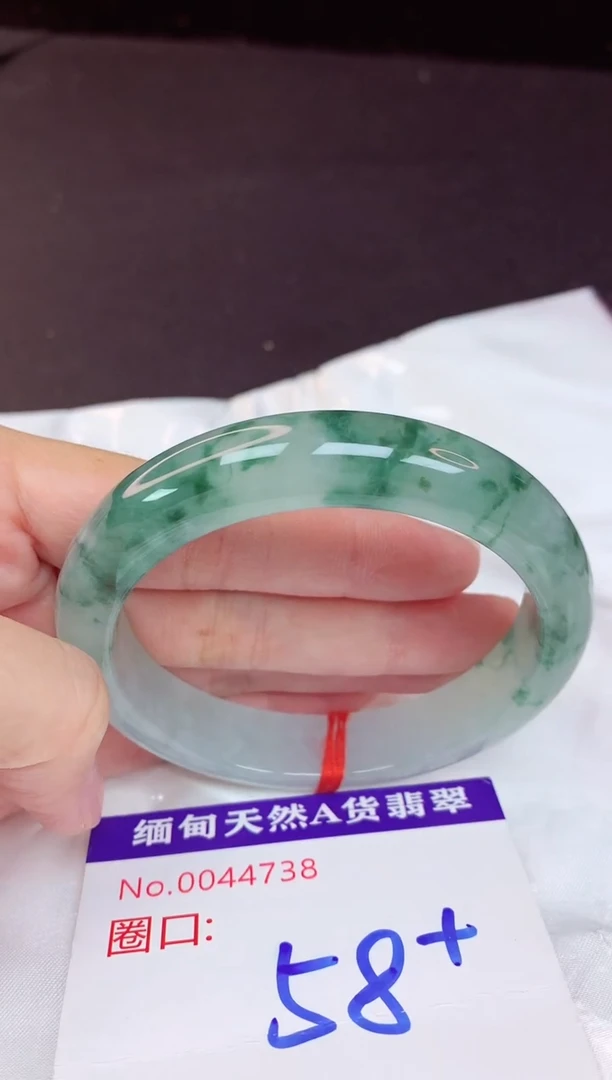 未镶嵌手镯翡翠58