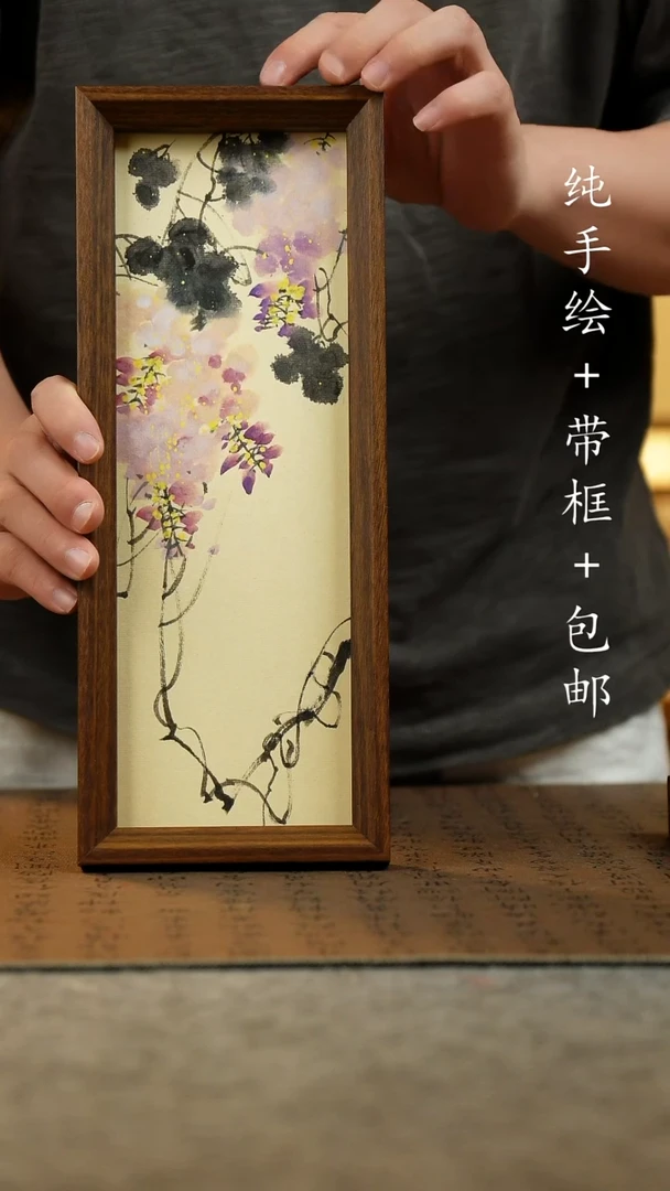 国画12.5*31.5原创国风国画