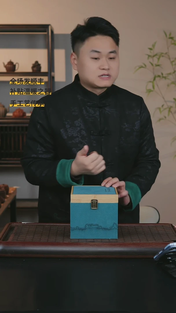 【闪购商品】紫砂茶壶13原矿紫砂壶