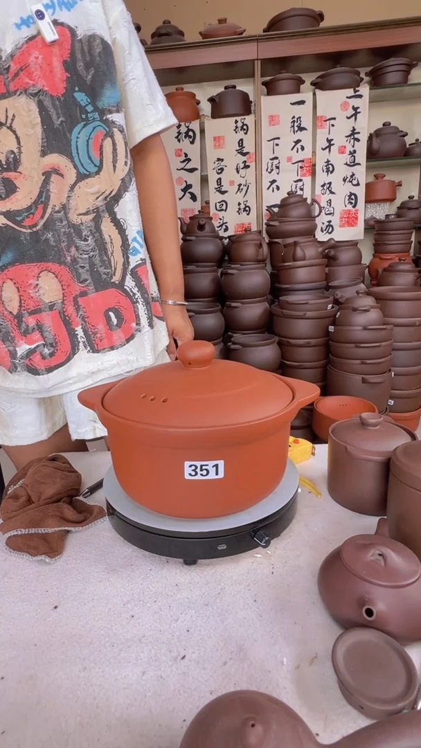宜兴紫砂3.5升锅351