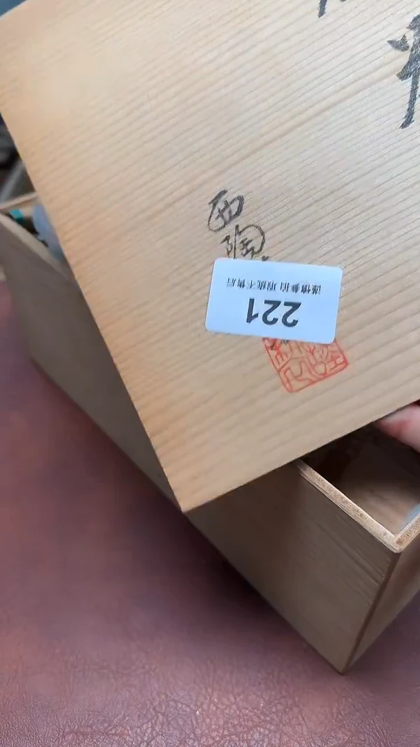 瓷器瓷器瓷器松**雨221