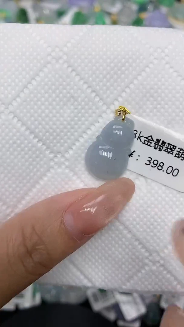 颈饰18K金镶嵌翡翠111111111111111