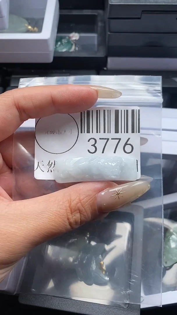 颈饰未镶嵌翡翠3776