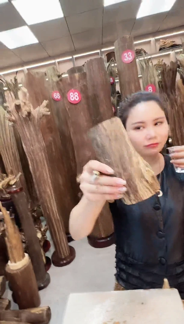 沉香碎屑沉香沉香原料摆件一百以上带底座