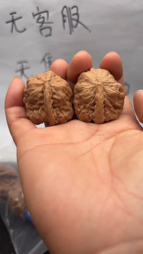 吊坠文玩核桃494一帆风顺