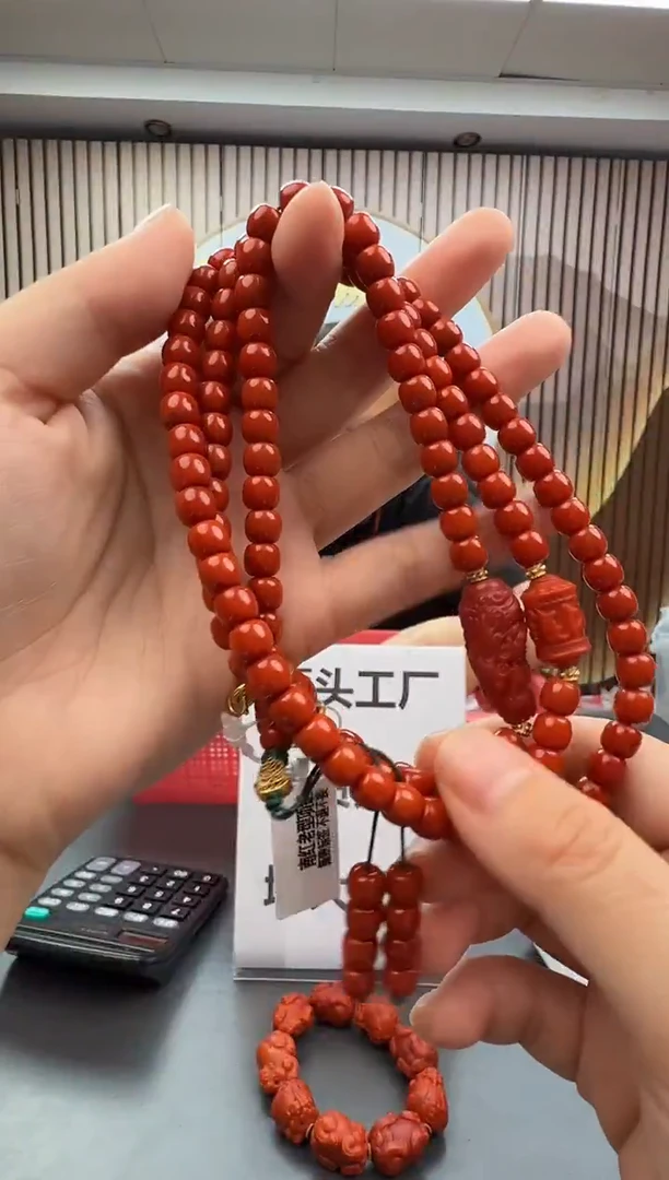 未镶嵌多圈南红玛瑙031ZB1119产品一个