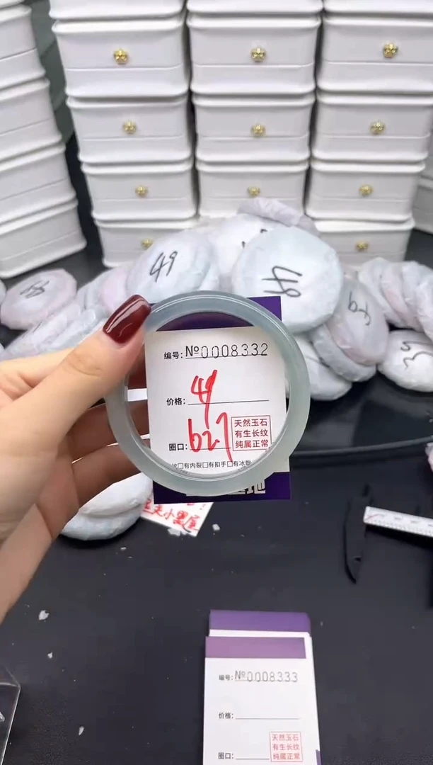玛瑙/玉髓手镯未镶嵌8332