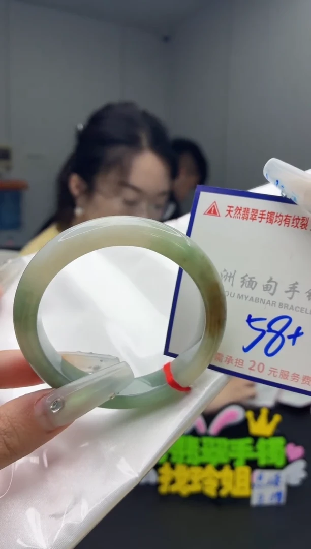 未镶嵌手镯翡翠111111111111