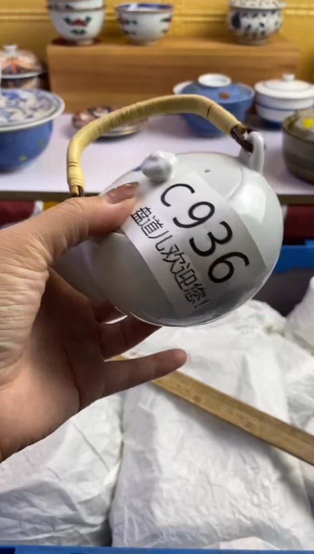 手工艺品琉璃?**二936请谨慎参拍.不退不换.