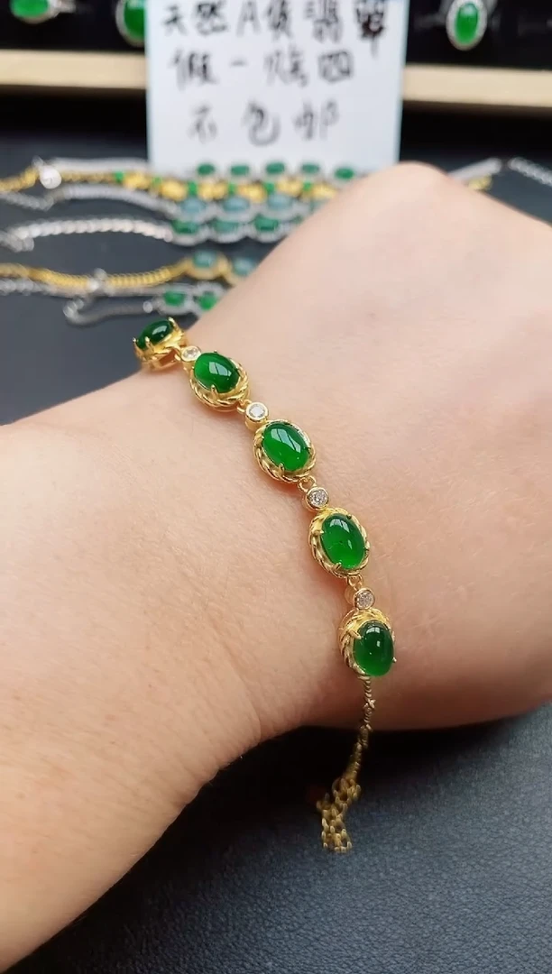 银S925镶嵌手链翡翠85050