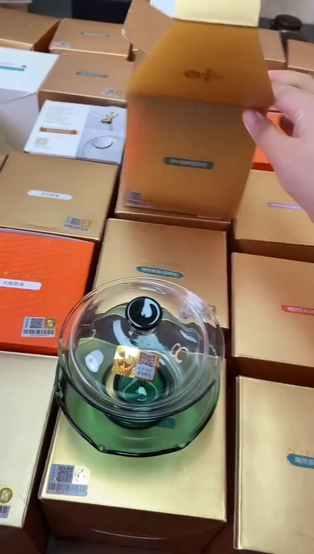 荷叶盖碗/墨绿/禾器