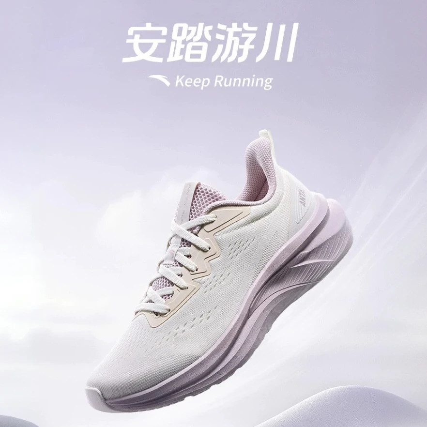 安踏游川丨秋季新款跑鞋男女款密网轻便减震跳绳鞋休闲舒适运动鞋