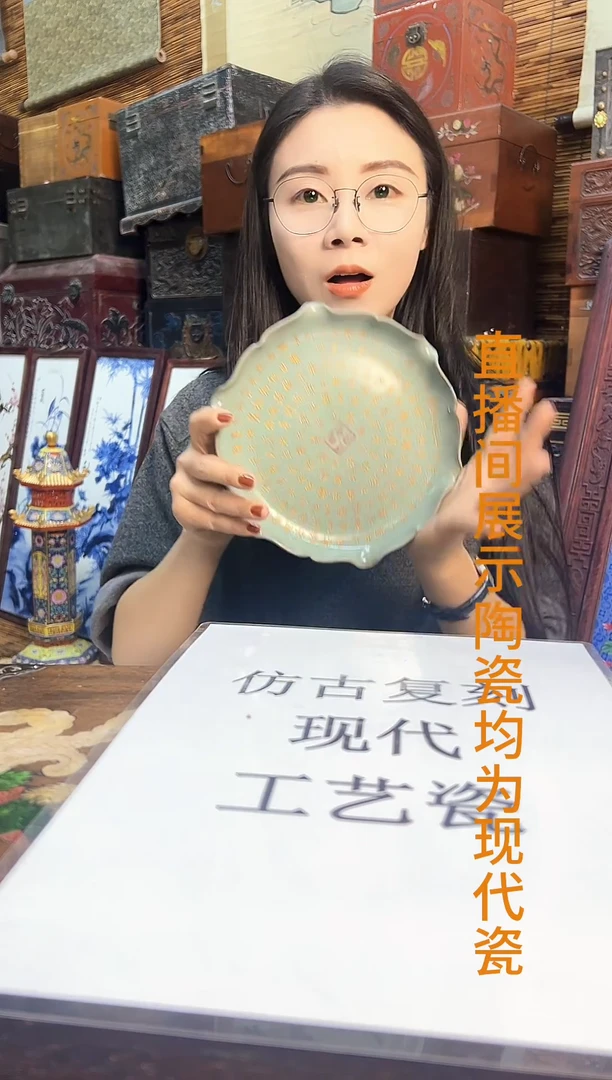 其他景德镇陶瓷流水21