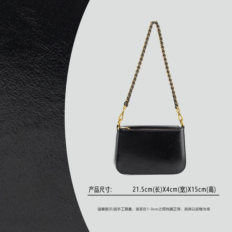 【云云甄选】QYX-7071-黑色-轻奢时尚女士新款单肩斜挎包