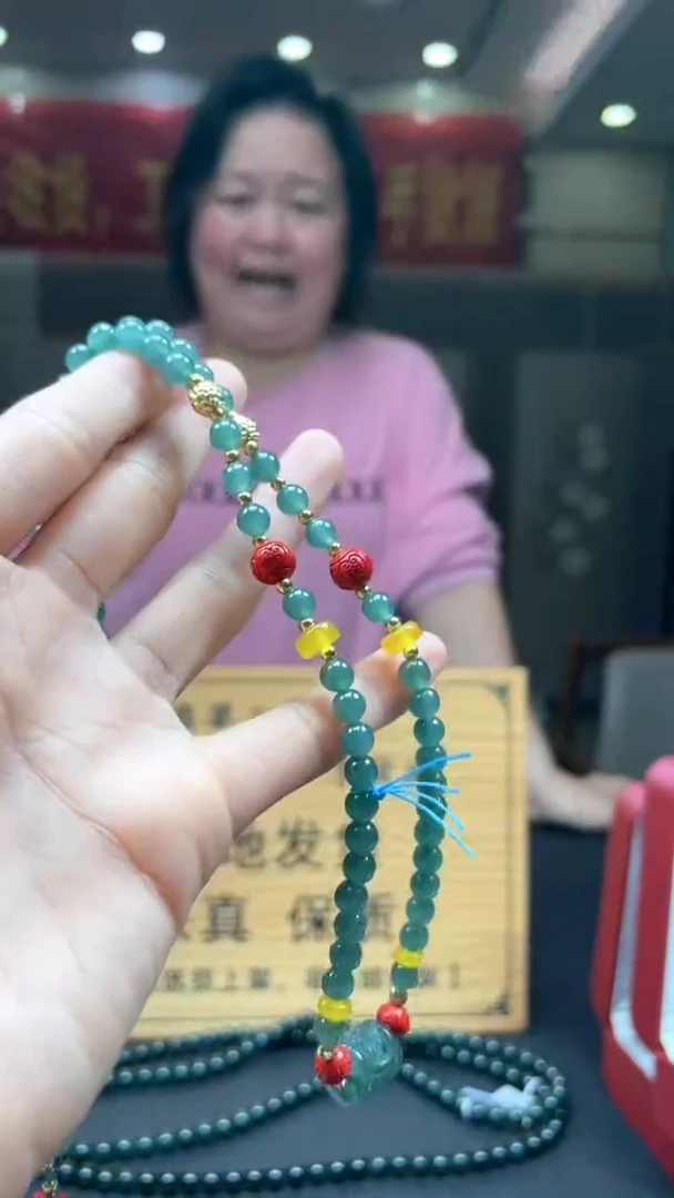 未镶嵌定制翡翠********125