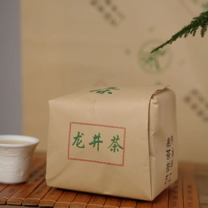 【明前龙井】浙江龙井 传统手工包装 250g 豆香十足