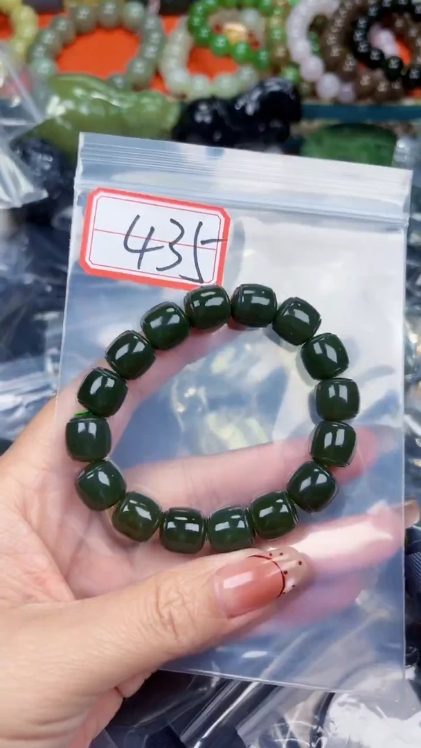 颈饰未镶嵌和田玉和田玉