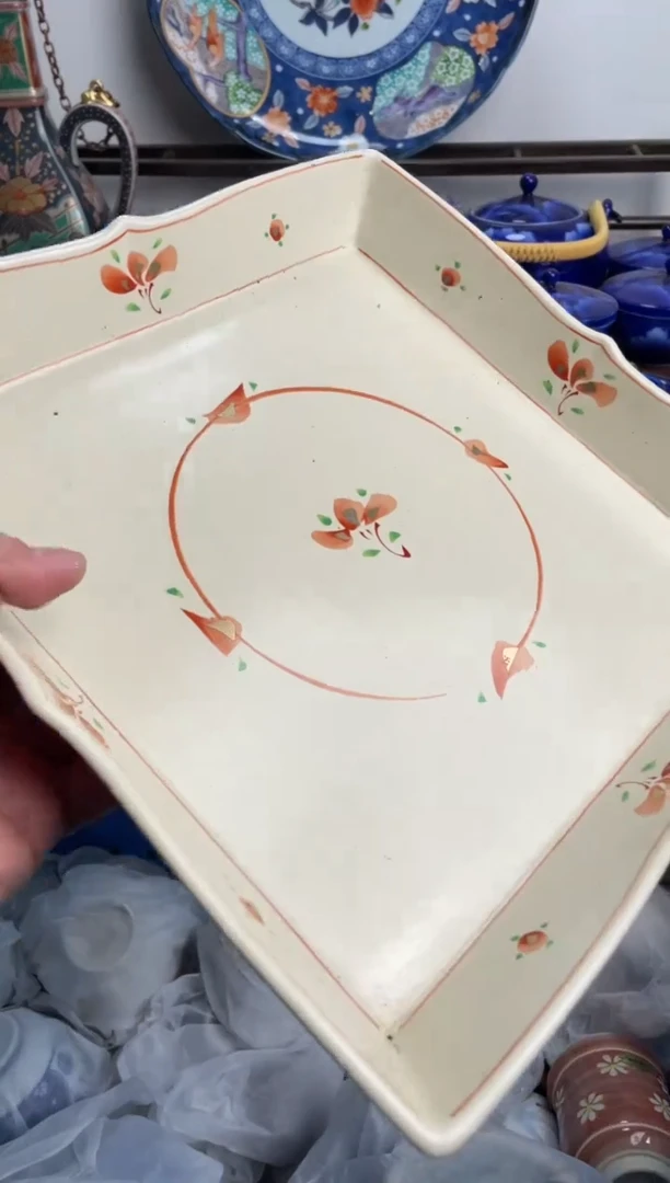 【闪购商品】瓷片027-G-2月8日满20包邮