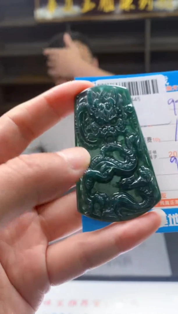 颈饰未镶嵌翡翠天然翡翠A货拍一发一