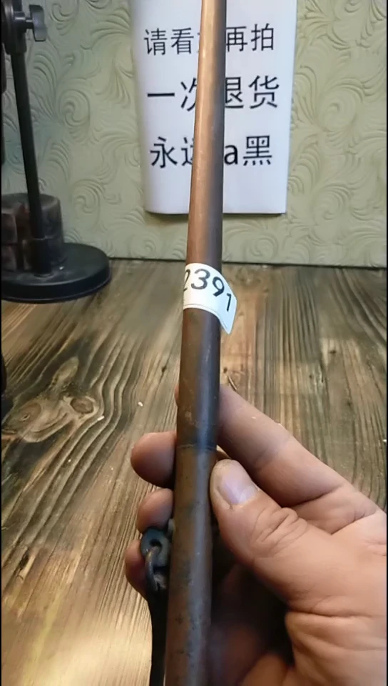 Z*师纪年坊杂项甄选专属链接