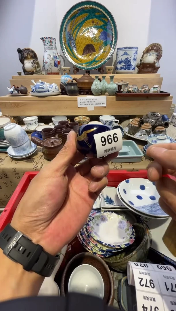 瓷片黄**～划痕不退不换H966