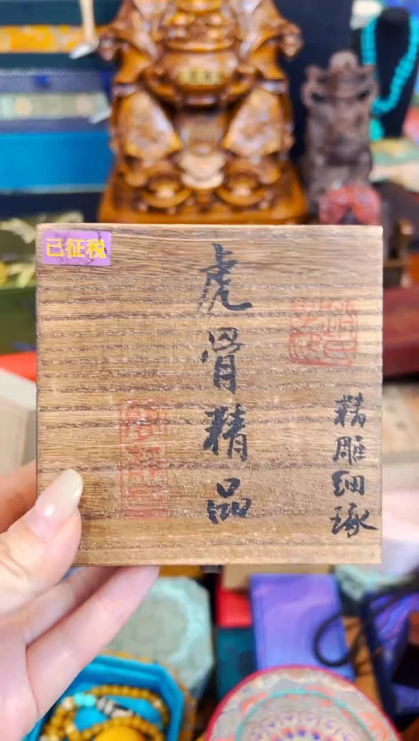 木兰妹精品精选链接a102
