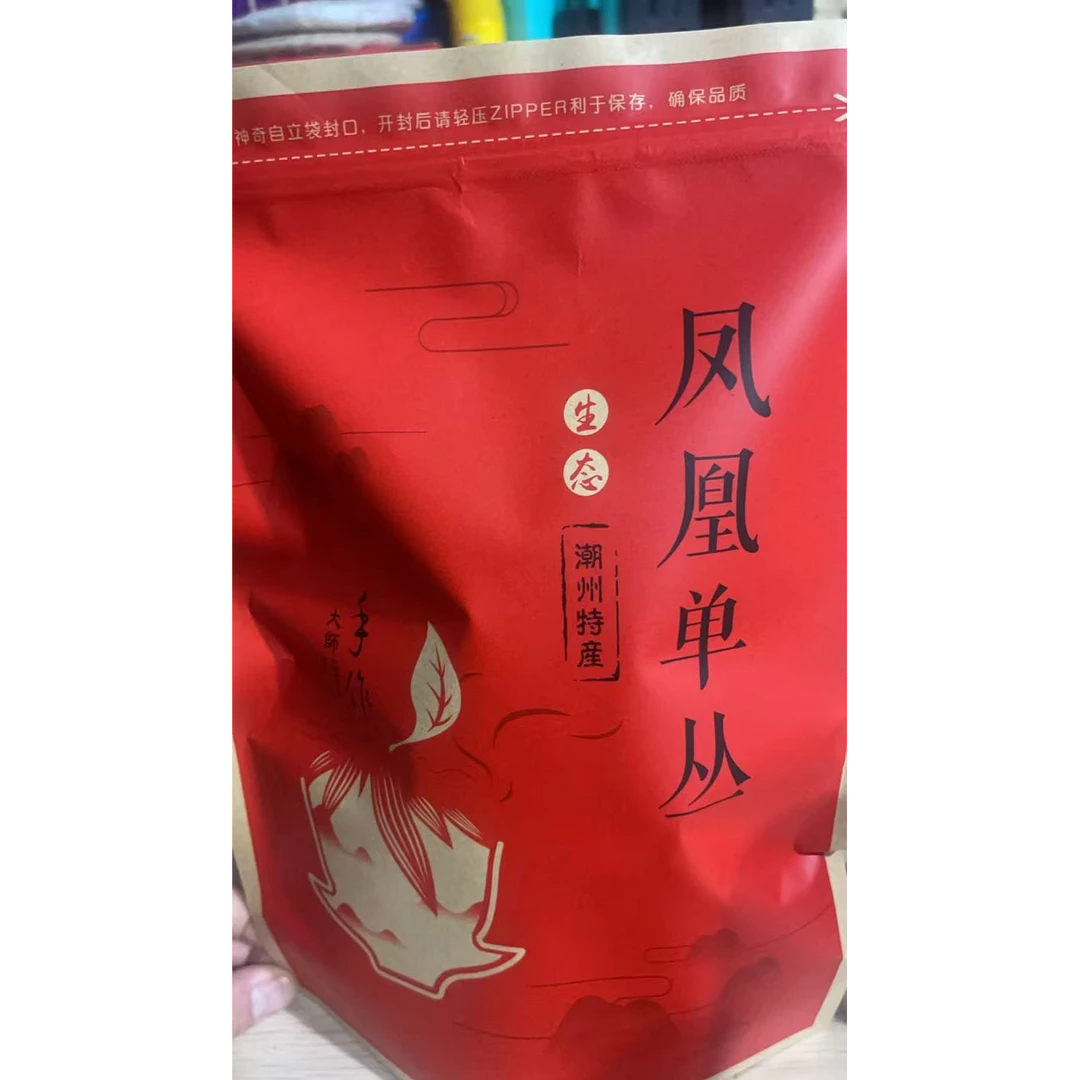 2024年凤凰单丛浓香型200g