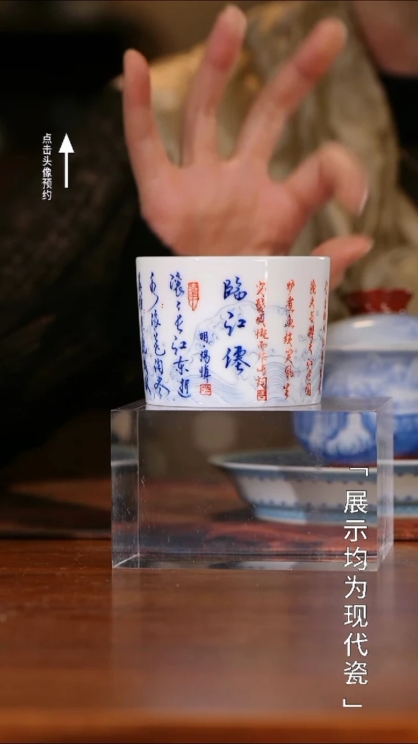 【栗子严选】@@画堂春