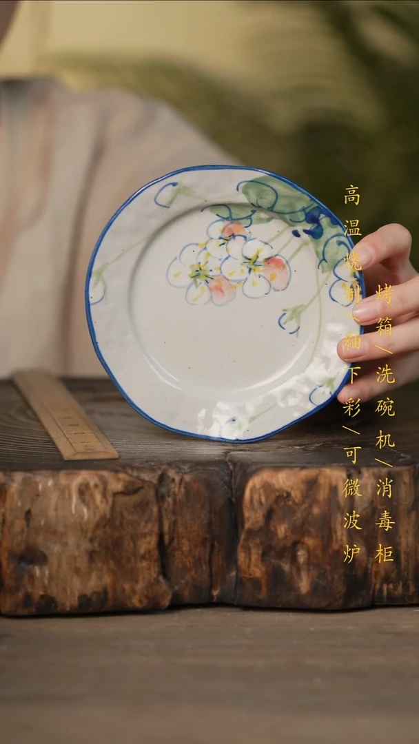 瓷片景德镇高温釉下彩可微波烤箱洗碗机