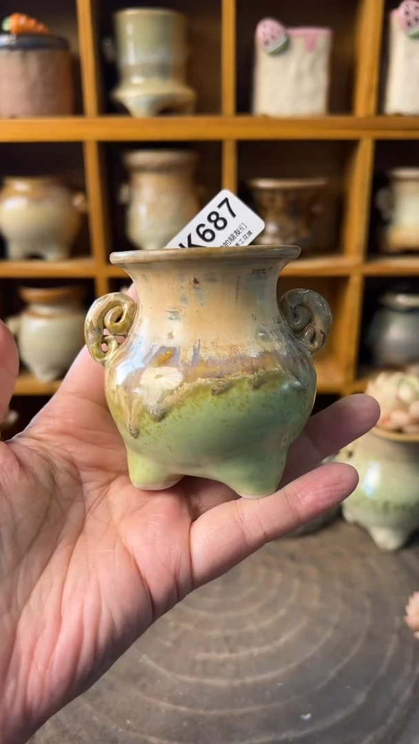 687 内口4.5【多肉花盆多肉盆】