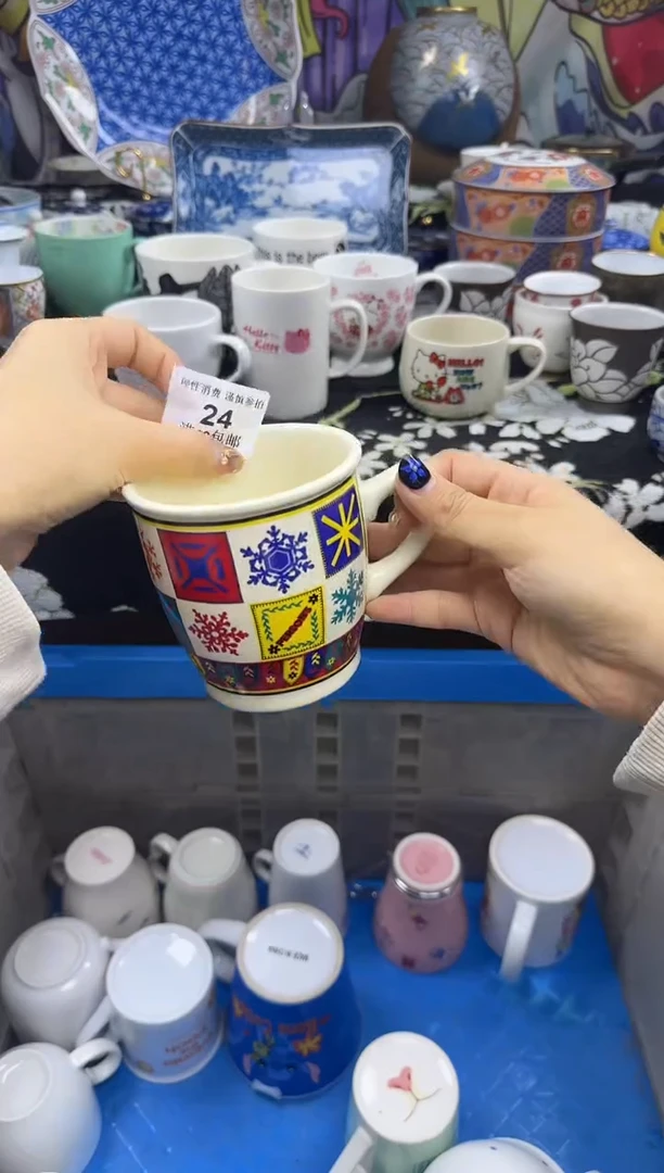 瓷片热**物瓷色工艺品品品品024