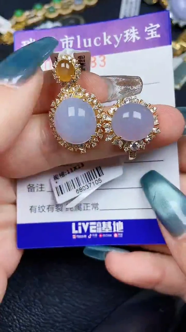 颈饰银S925镶嵌翡翠8383