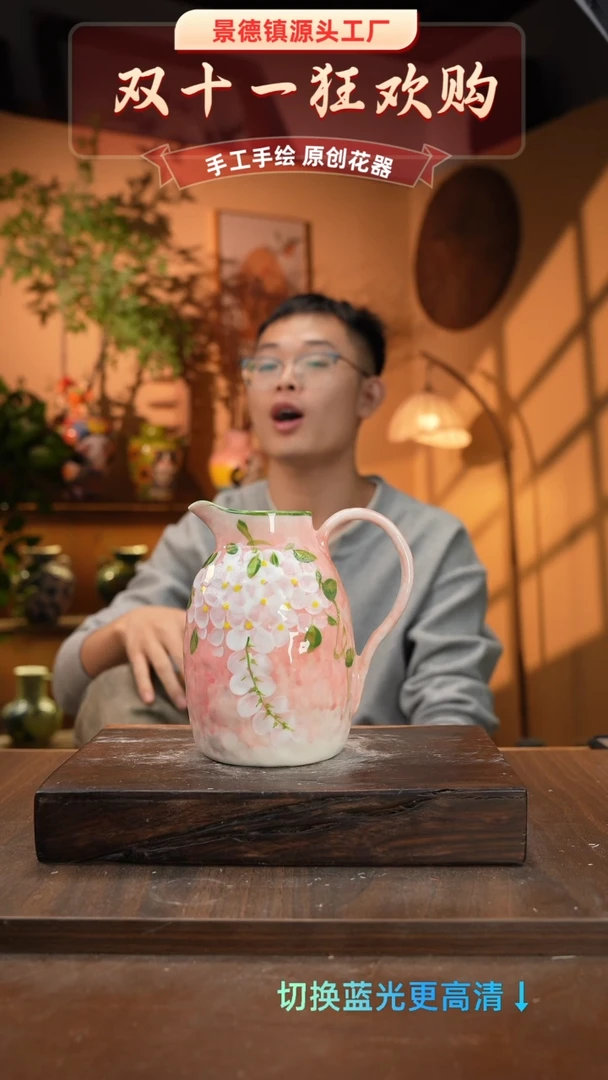 摆件9-107口径高度 手工测量 1-2误差