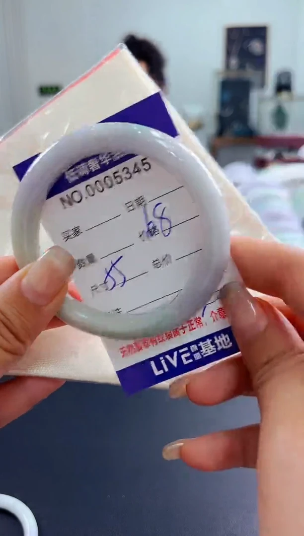 翡翠手镯未镶嵌天然缅甸A货翡翠