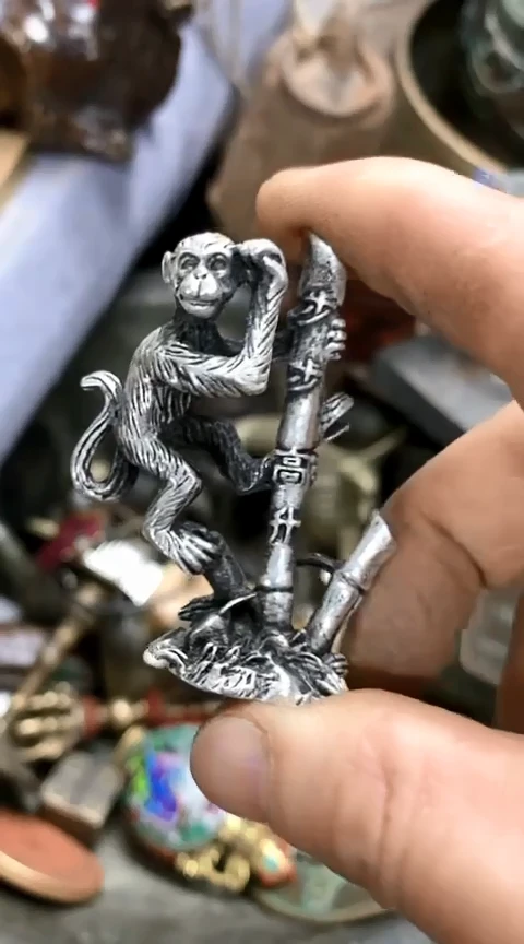 【闪购商品】一物一拍编号小猴子