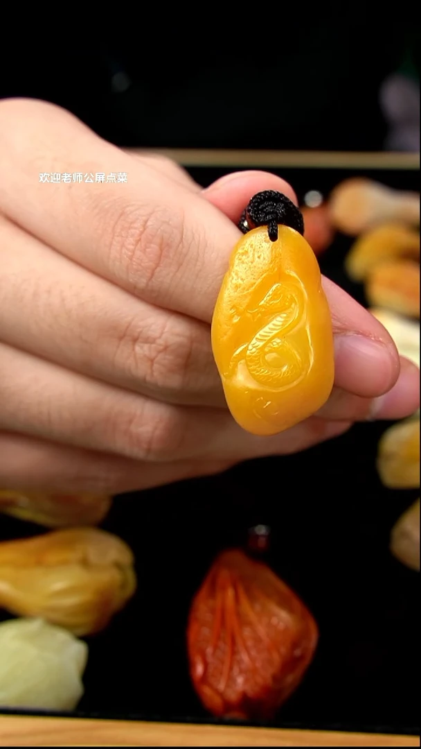 老挝石北田小蛇挂坠