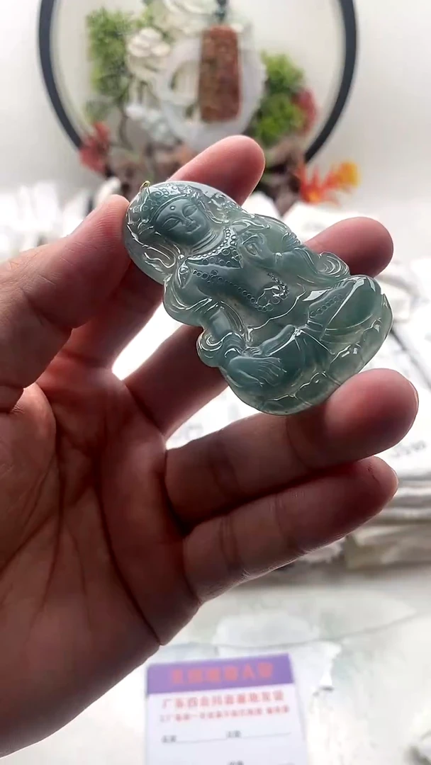 颈饰未镶嵌翡翠渡母