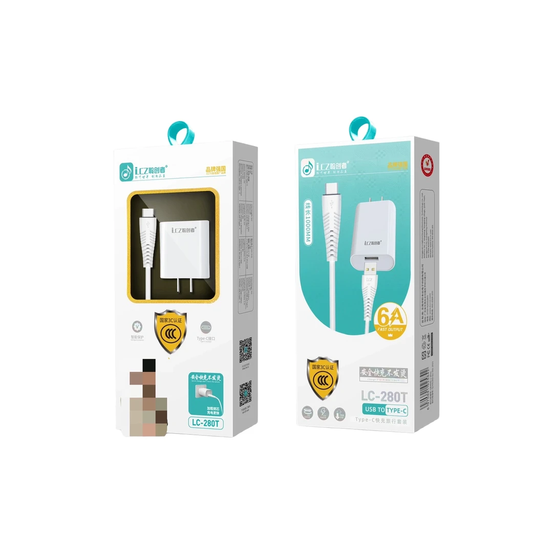聆创者LC-280T白色 Type-C接口