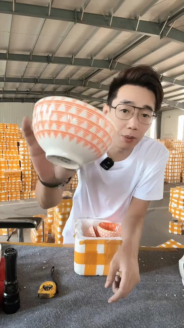陶瓷餐具尾货处理 橙色碗6支