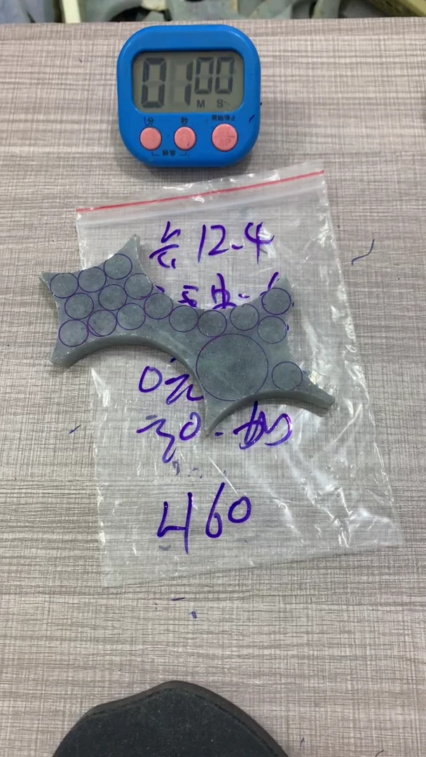 未镶嵌散珠翡翠“****u毛料不包雕刻