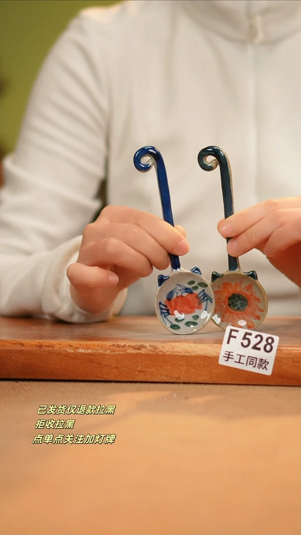 【闪购商品】其他F528X2陶然集器瓷器